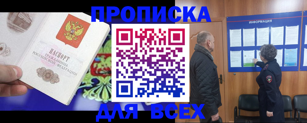 форма 3 в Печоре